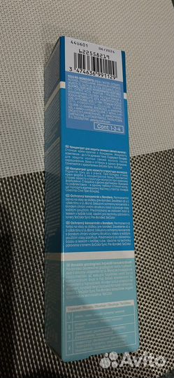 Краска для волос Matrix ультраблонд Мокка