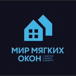 Мир мягких окон