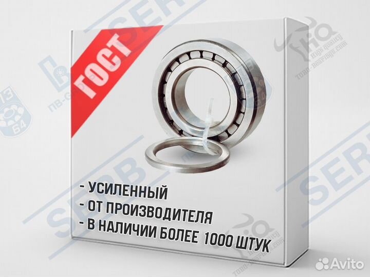 Подшипник 592708 (40*77,50*23мм) аналог nvtr15 С3