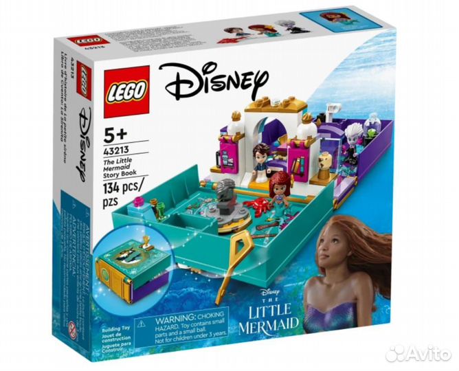 Новый Lego Disney Princess