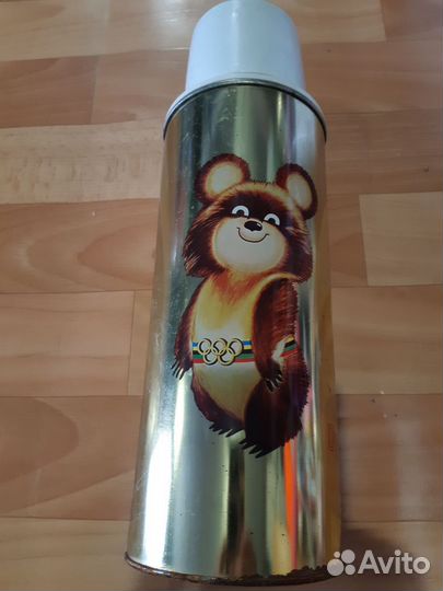 Термос СССР