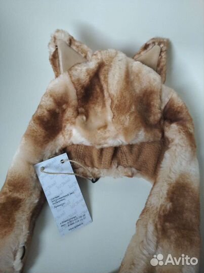 Меховая шапка с ушами