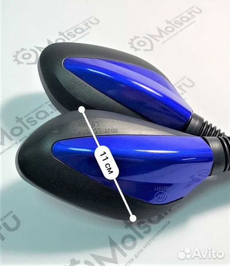 Зеркала (145) пластик овальные (с синей вставкой)