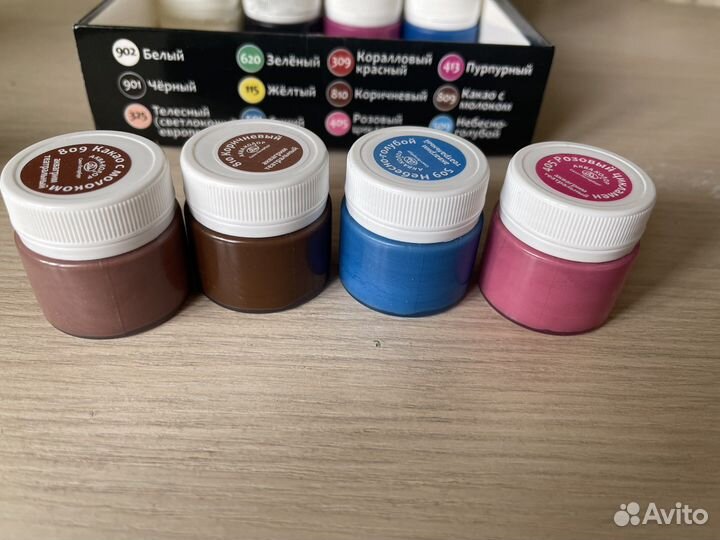 Аквагрим театральный 