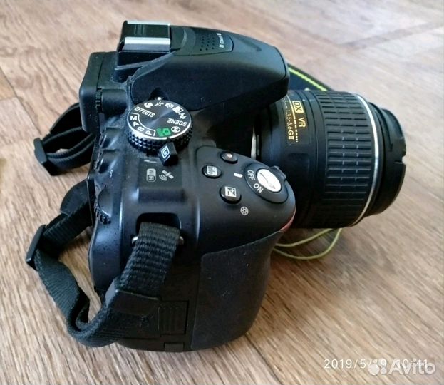 Фотоаппарат зеркалка п/профессион. nikon D5300 kit