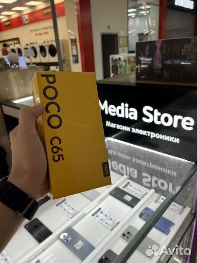 Xiaomi Poco C65, 6/128 ГБ