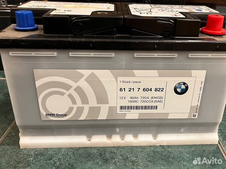 Аккумулятор bmw 90Ah