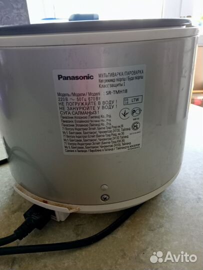 Мультиварка panasonic