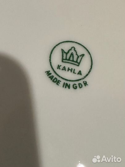 Набор столовой посуды Кахла ГДР, времен СССР