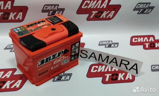 Аккумулятор на ладу калину (сам.)