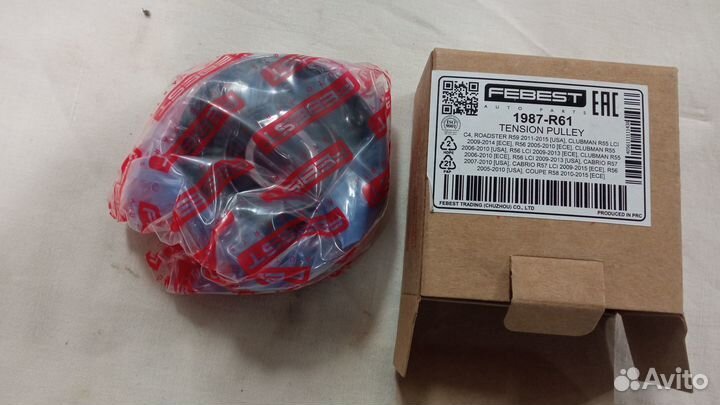 Ролик натяжной