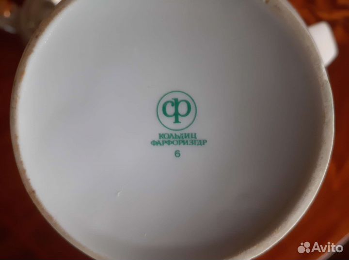 Чайный сервиз 