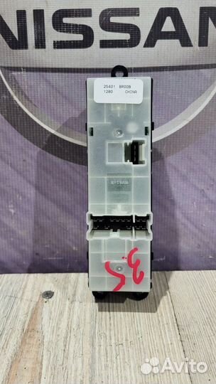 Блок кнопок стеклоподъемников Nissan qashqai J10 Л