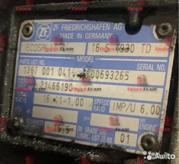 Коробка передач 16S1930TD Renault 1367001041 Продажа, Ремонт