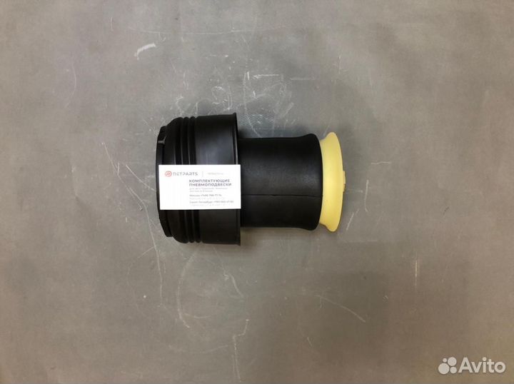 Пневмобаллон BMW X6 E71 новый