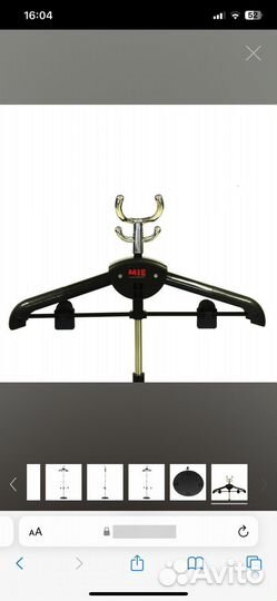 Вешалка стойка для одежды