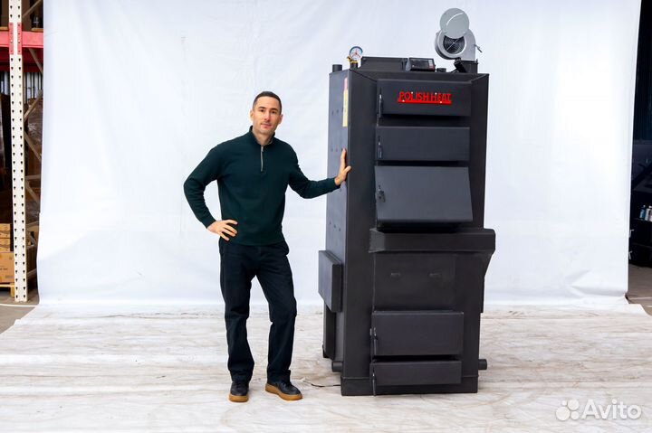 Твердотопливный котел