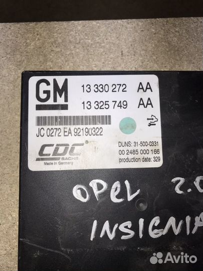 Блок управления подвеской Opel Insignia Опель