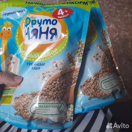 Детские каши безмолочные