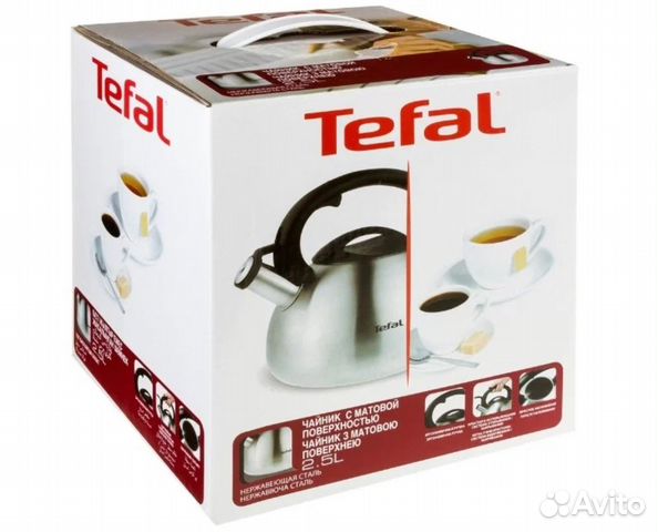 Чайник Tefal 2,5 л