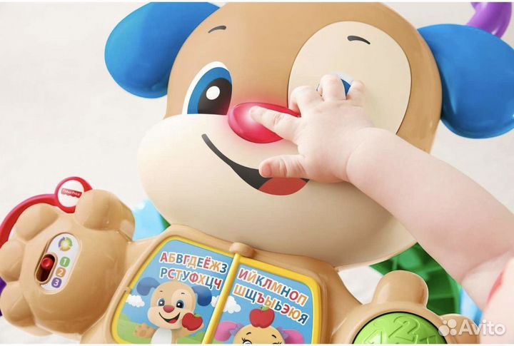 Ходунки детские