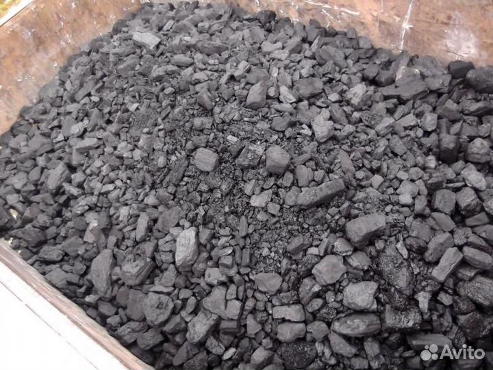 Доставка угля