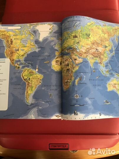 Большая энциклопедия знаний