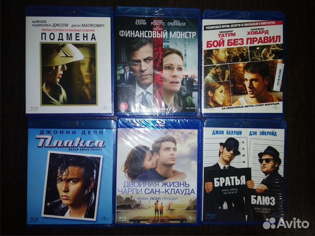 Фильмы Blu-Ray в заводской плёнке