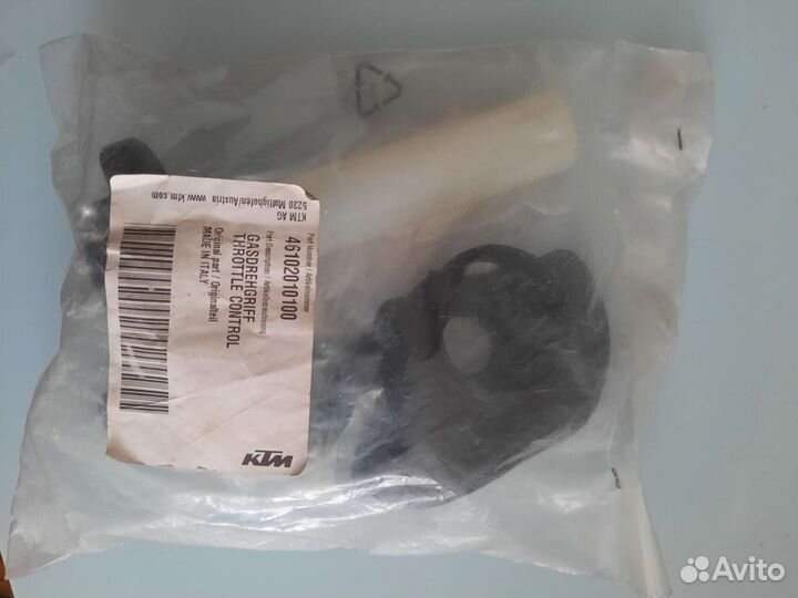 Ручка газа в сборе KTM SX65/09) SX50/11)