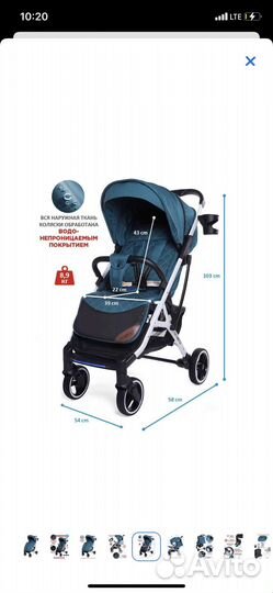 Прогулочная коляска Dearest Pro Yoya Plus MAX 2020