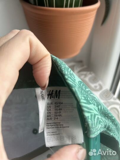 Кепки H&M