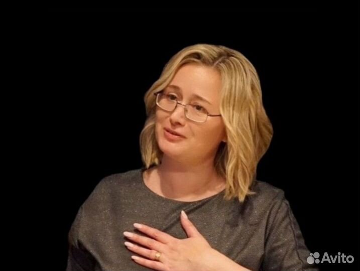 Авитолог для помогающих профессий