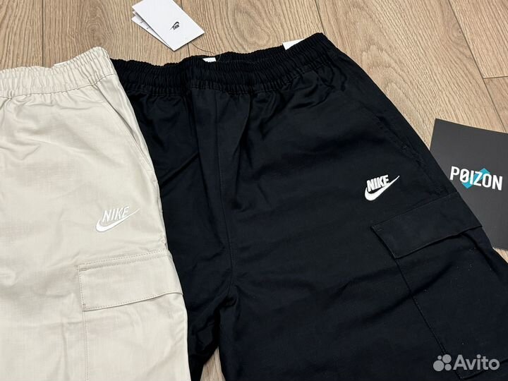 Шорты Nike Club Cargo оригинал