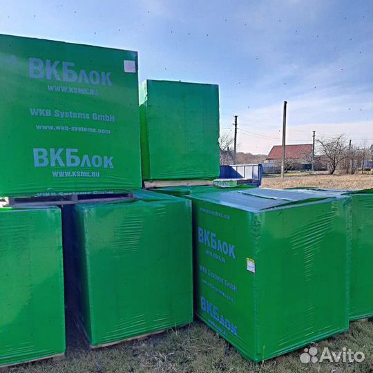 Газоблок без посредников