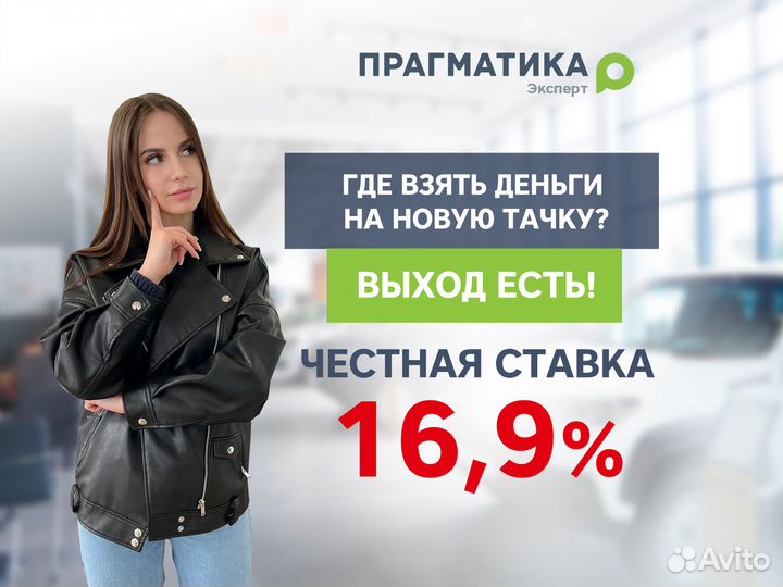 Toyota Camry 2.5 AT, 2022, 44 835 км