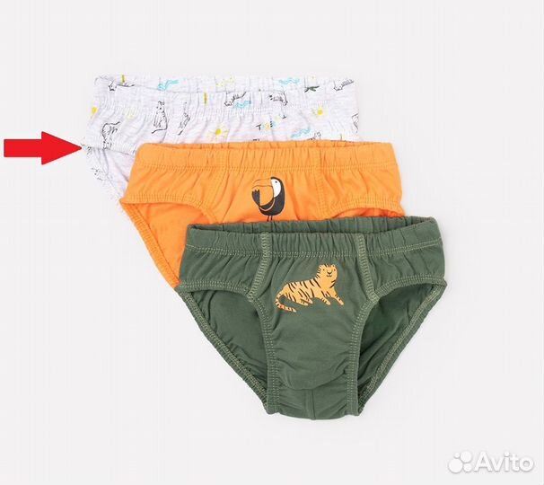 Трусы для мальчика Crockid (мини сафари, 110-116)