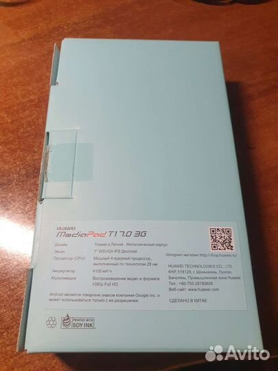 Планшет huawei mediapad t1 7.0 3g