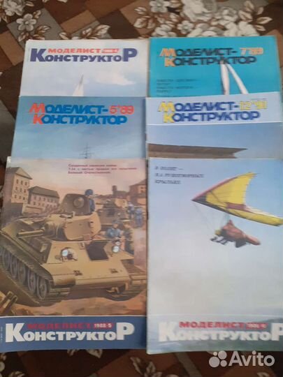 Журналы СССР