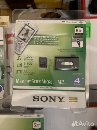 Карта памяти Memory Stick Micro M2