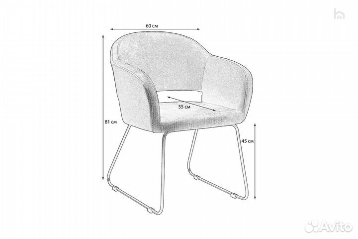 Полукресло Oscar Линк Микровелюр