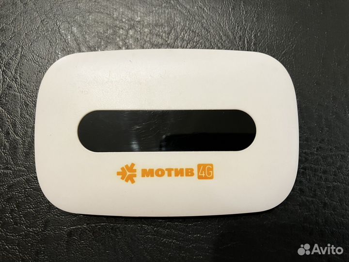 Модемы и роутеры 4g wi fi