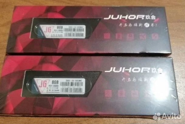 Оперативная память 2 по 8gb 1600MHz DDR3