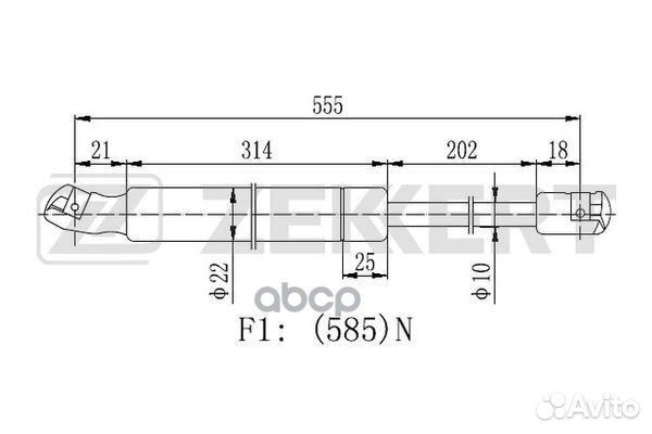 Пружина газовая багажника Mazda Tribute 00- gf