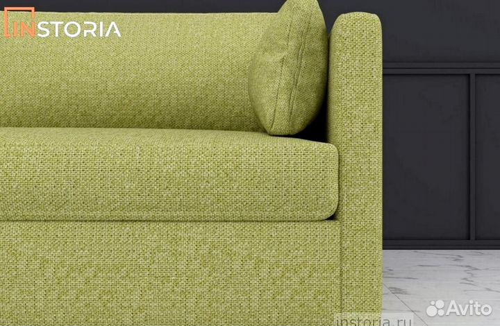 Диван Лойд 2