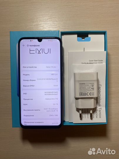 HONOR 10 Lite, 3/64 ГБ