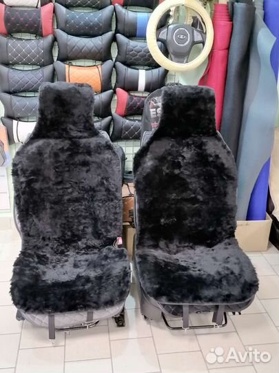 Накидки на сиденье из меха