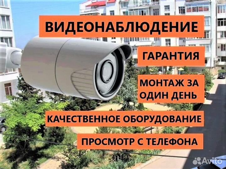 Видеонаблюдение комплект IPC-BD122-10
