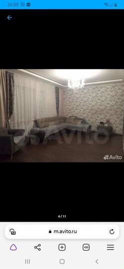 Дом 206 м² на участке 15,9 сот.