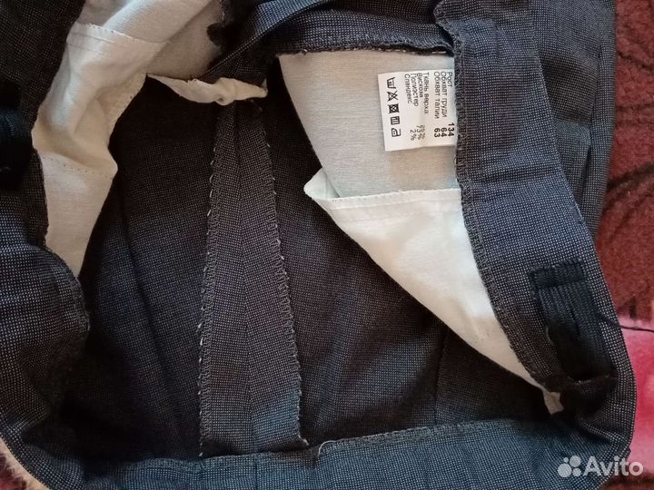 Школьная одежда для мальчика р. 128 - 134