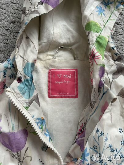 Ветровка next 104